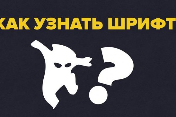 Ошибка на кракене