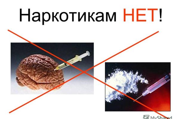 Kraken маркетплейс официальный