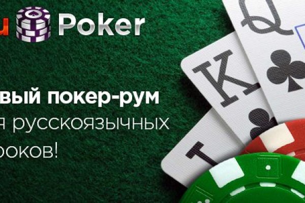 Ссылка на кракен реальная