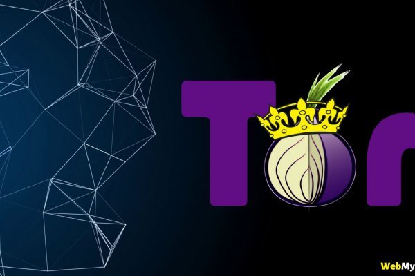 Kraken darknet зеркала