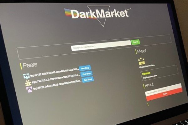 Что продают в кракен маркете