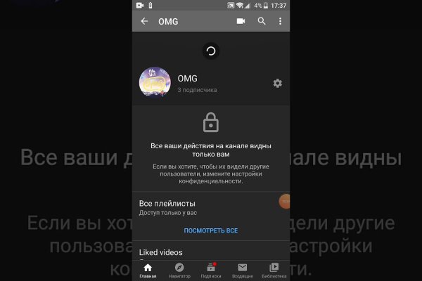 Кракен маркетплейс зеркало krk market com