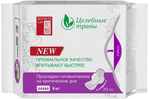 Kraken зеркала kr2web in