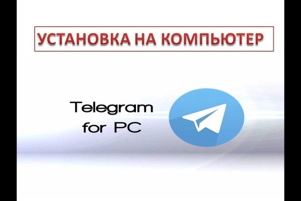 Сайты для даркнета
