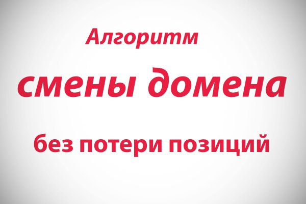 Кракен маркетплейс что там