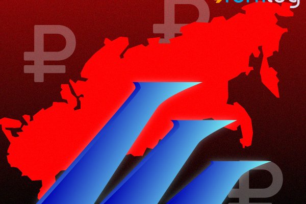 Кракен даркнет вход