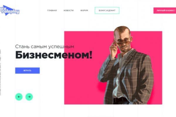 Ссылка кракен kraken torion net