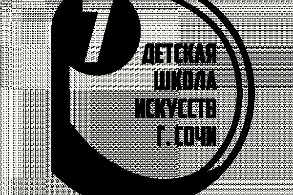 Кракен магазин даркнет