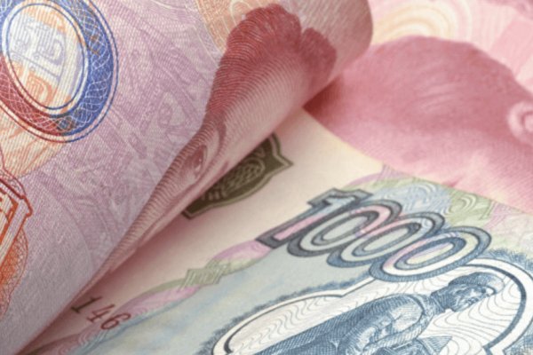 Кракен интернет площадка
