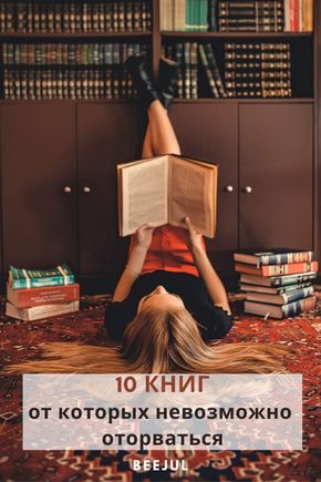 Кракен в обход