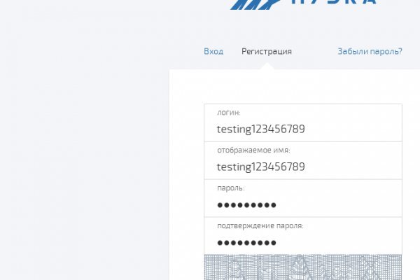 Kraken что это за магазин