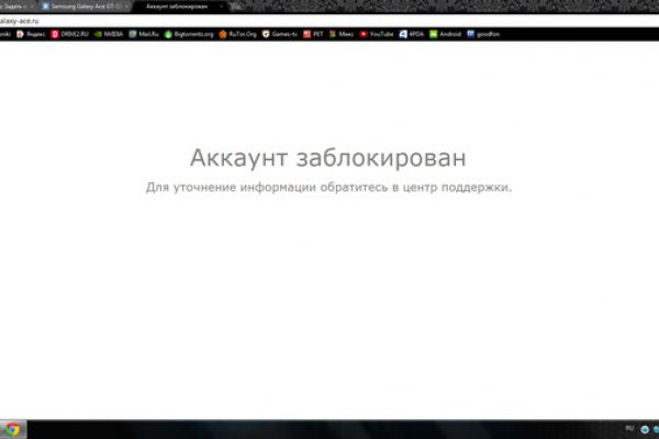 Магазины с наркотиками