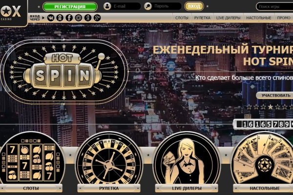 Кракен новый маркетплейс