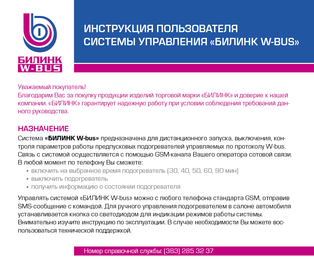 Кракен площадка vk2 top