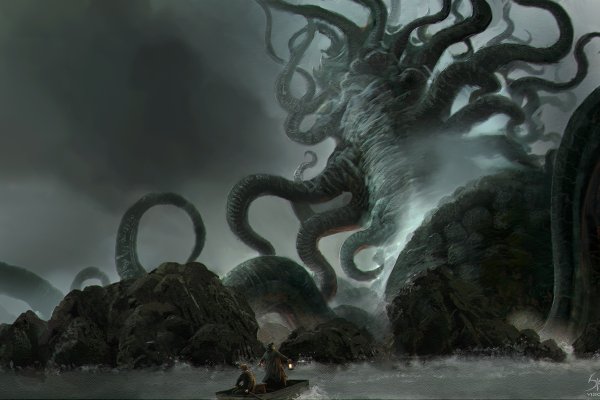 Hydra kraken