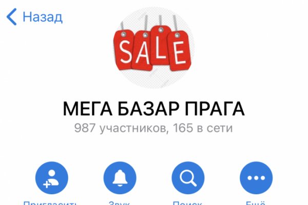 Кракен маркетплейс в россии