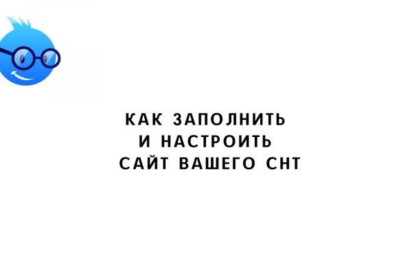Как зарегаться на кракене