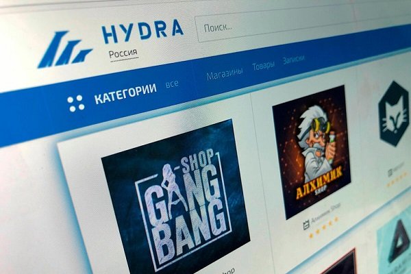 Действующие ссылки на кракен