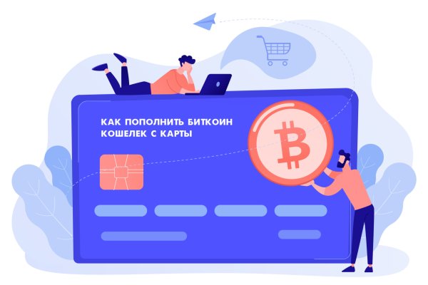 Kra29at