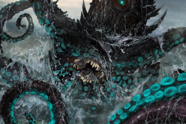 Kraken ссылка актуальная москва