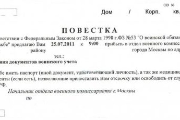 Кракен сайт 2krnk cc