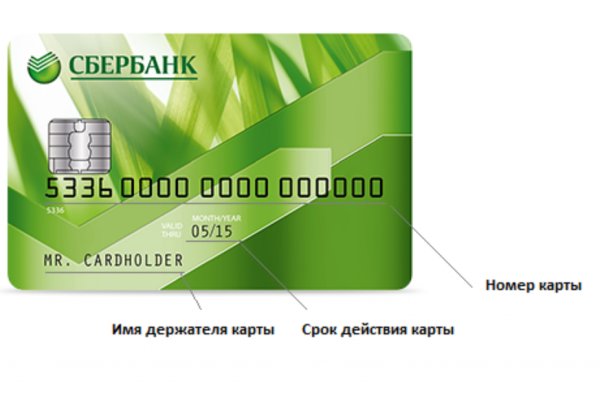 Ссылка на кракен тг