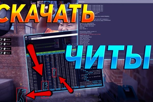 Почему кракен перестал работать