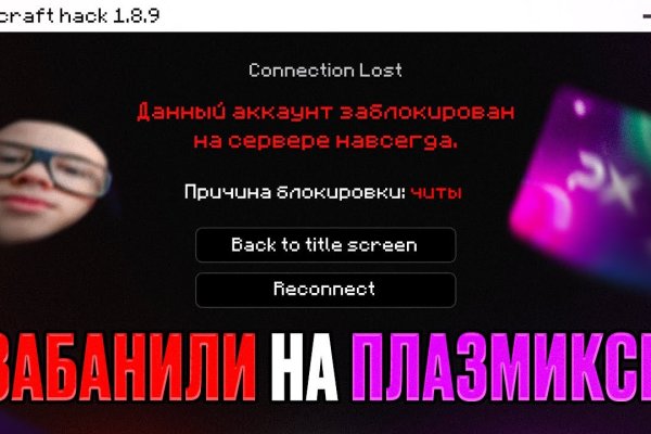 Кракен даркнет площадка ссылка