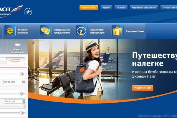 Кракен сайт биз