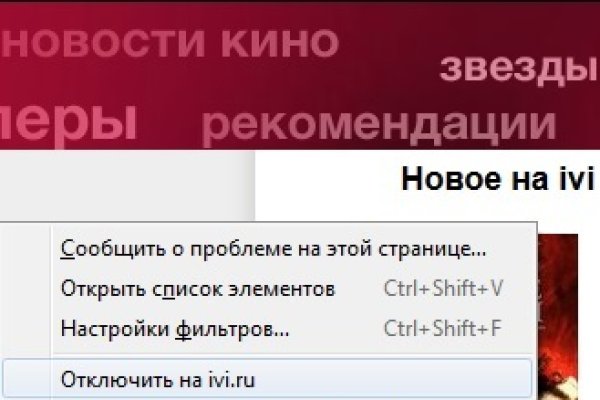 Solaris site