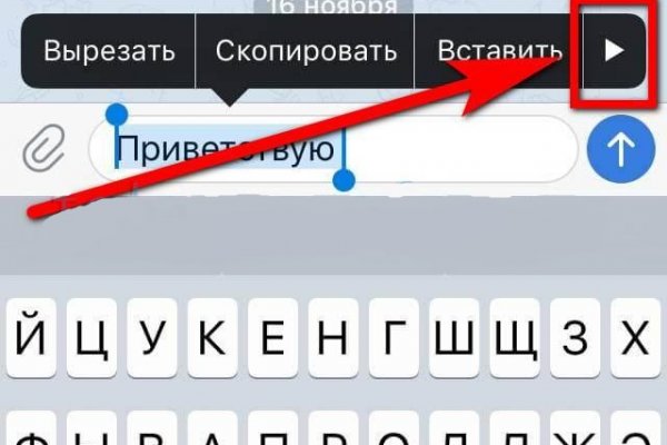 Скачать кракен тор