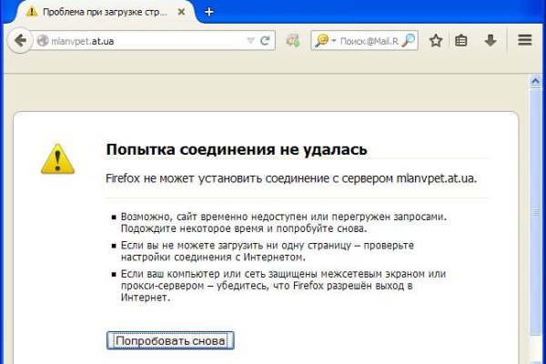 Кракен маркетплейс ссылка тг