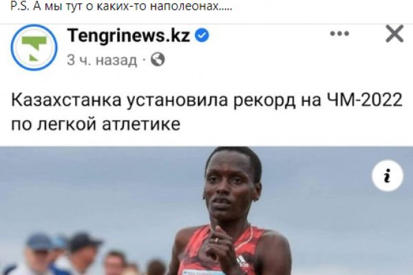 Kraken вход kraken torion