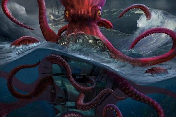 Kraken вход kraken torion