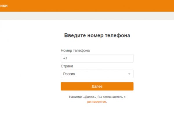 Kraken ссылка тг