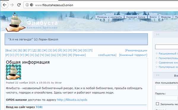 Ссылки на кракен маркетплейс