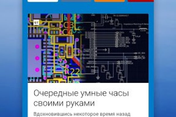 Kra37at