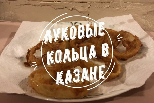 Где купить наркоты