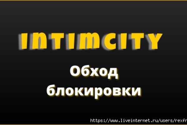 Кракен маркетплейс ссылка