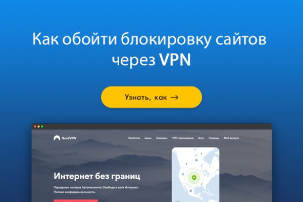 Кракен даркет