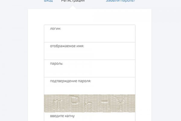 Kraken что это за сайт