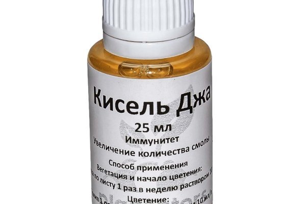 Войти даркнет