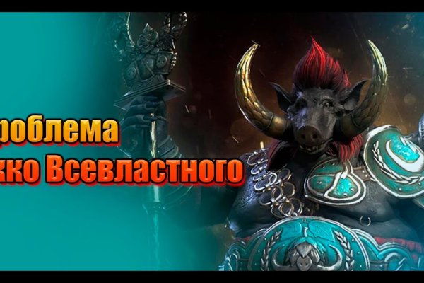 Кракен сайт наркотиков