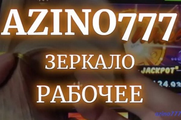 Ошибка на кракене