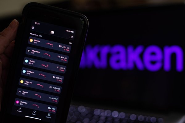 Что с кракеном сайт