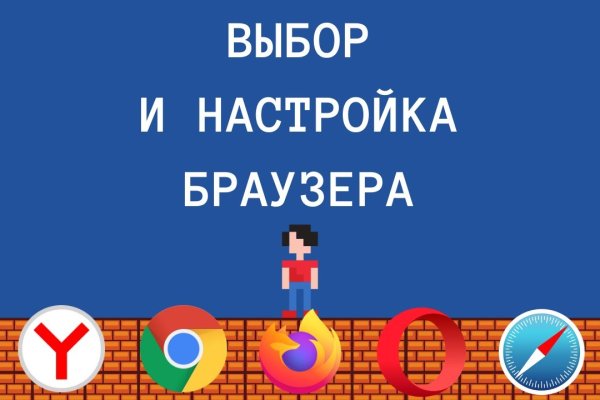 Кракен сайт ссылка онлайн