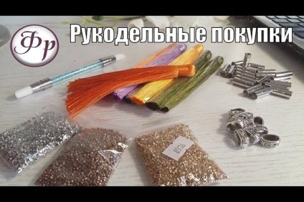Kraken зеркало krakentor site
