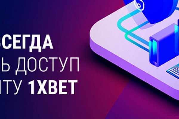 Кракен ссылка fo feng crmp ru