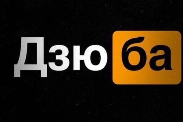 Кракен сайт пишет пользователь не найден
