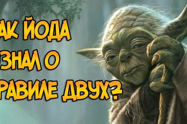 Сайты наркоты